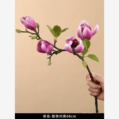 高仿3D手感玉兰花仿真花