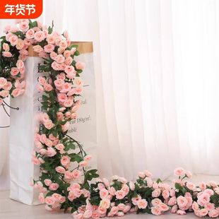 真藤条塑料玫瑰花藤装饰假花婚庆空调管道缠绕遮挡藤蔓吊顶壁挂