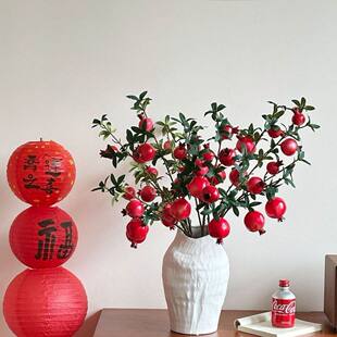 高档仿真花石榴花假花客厅摆设柿子果实树枝装饰餐桌插花花艺摆件