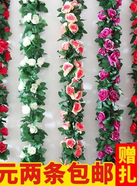 电线遮丑神器客厅空调管道遮挡隐形装饰植物缠绕遮丑藤蔓走线固定
