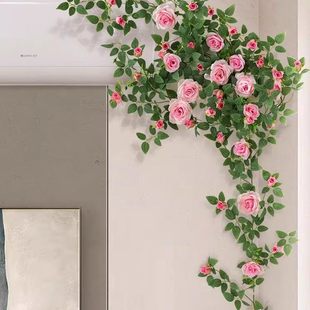 假花仿真花藤玫瑰装饰藤蔓空调管子装饰遮挡围墙假蔷薇花墙爬藤花