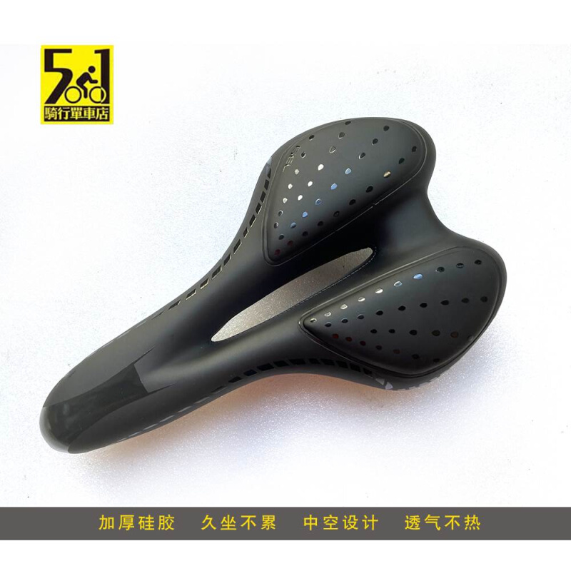 极速412 P8i k3折叠自行车加厚GEL减震坐垫座垫舒适超软透气中空