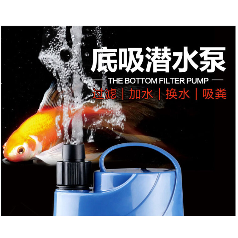 极速新品新品水潜水泵静音22o0v小微形小型抽P水O机排污泵大流量