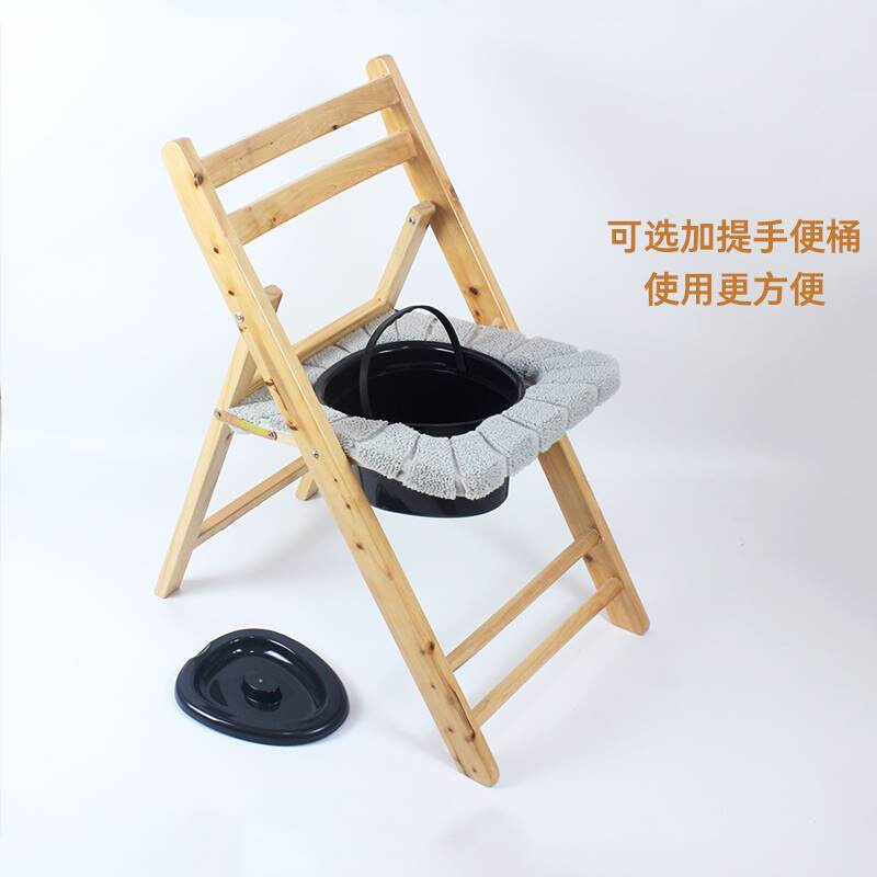 速发新款实木老年人身心障碍孕妇厕所坐便椅可折叠移动可携式大便