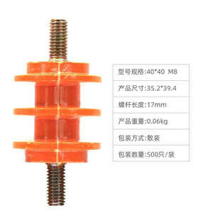 新品厂销柱c式端子支撑绝缘接线耐高温零线排D端子瓷瓶绝缘子低压