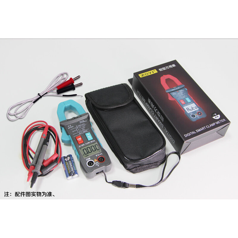 新品衆仪QB1全自动智能换档钳形万用电表 大电流高精度全档位防烧