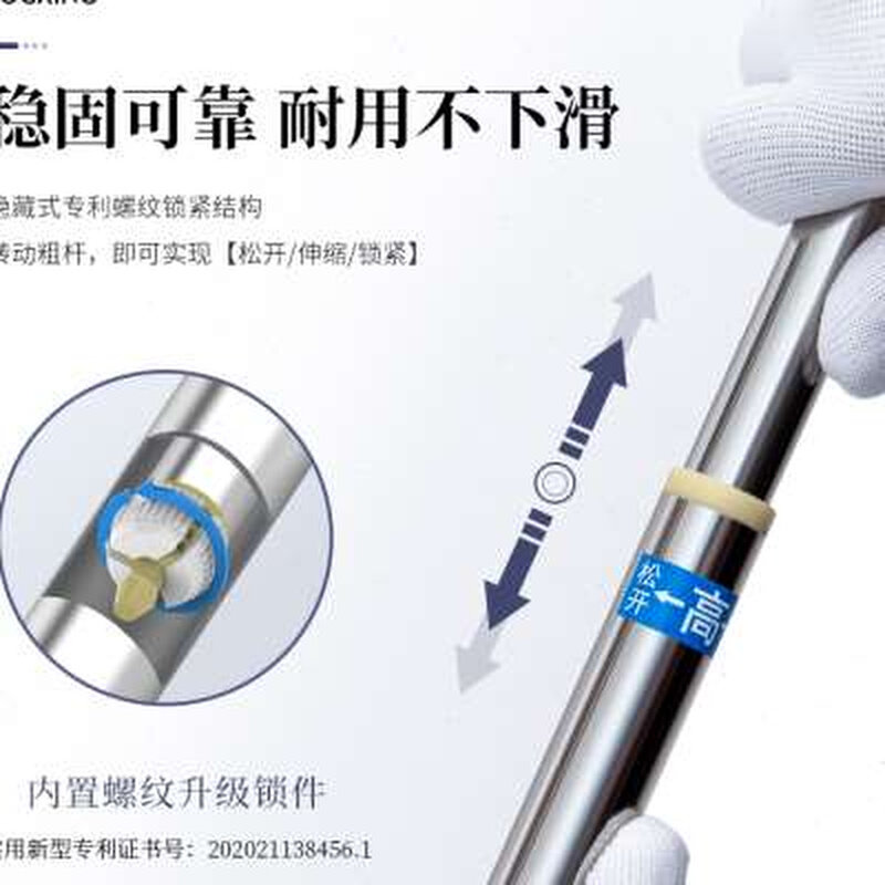 现货韩星可伸缩加粗学生宿舍床帘支架寝室上铺下铺蚊帐杆窗帘支撑