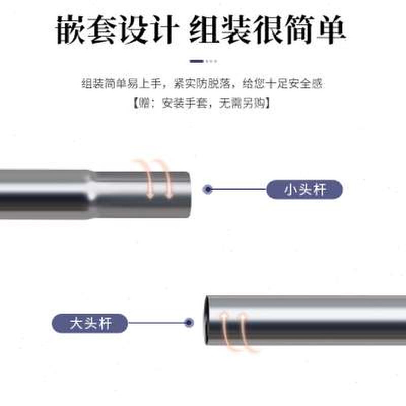 现货韩星可伸缩加粗学生宿舍床帘支架寝室上铺下铺蚊帐杆窗帘支撑