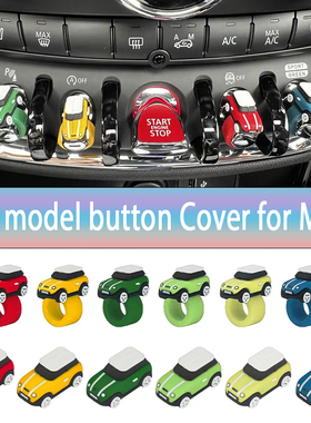 适用于宝马mini小车摆件cooper汽车仪表台中控迷你装饰内饰车模型