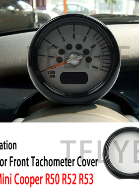 适用于宝马Mini Cooper R50R52R53转速表前面部分贴壳内饰改装