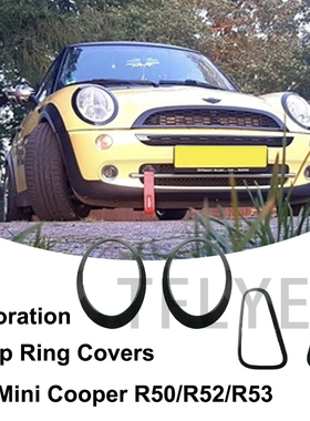 适用于宝马MINI大灯框改装cooper R50R52R53尾灯灯罩黑眼圈装饰