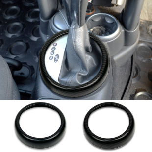 饰圈贴壳挂挡排挡防尘圈改装 适用于宝马迷你MINI R50R52R53档位装