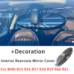 饰贴壳倒车镜改装 R55R56R60内后视镜装 适用于宝马MINI迷你Cooper