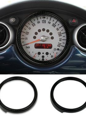 适用于宝马迷你MINI Cooper R50R52R53转速表装饰圈贴壳内饰改装