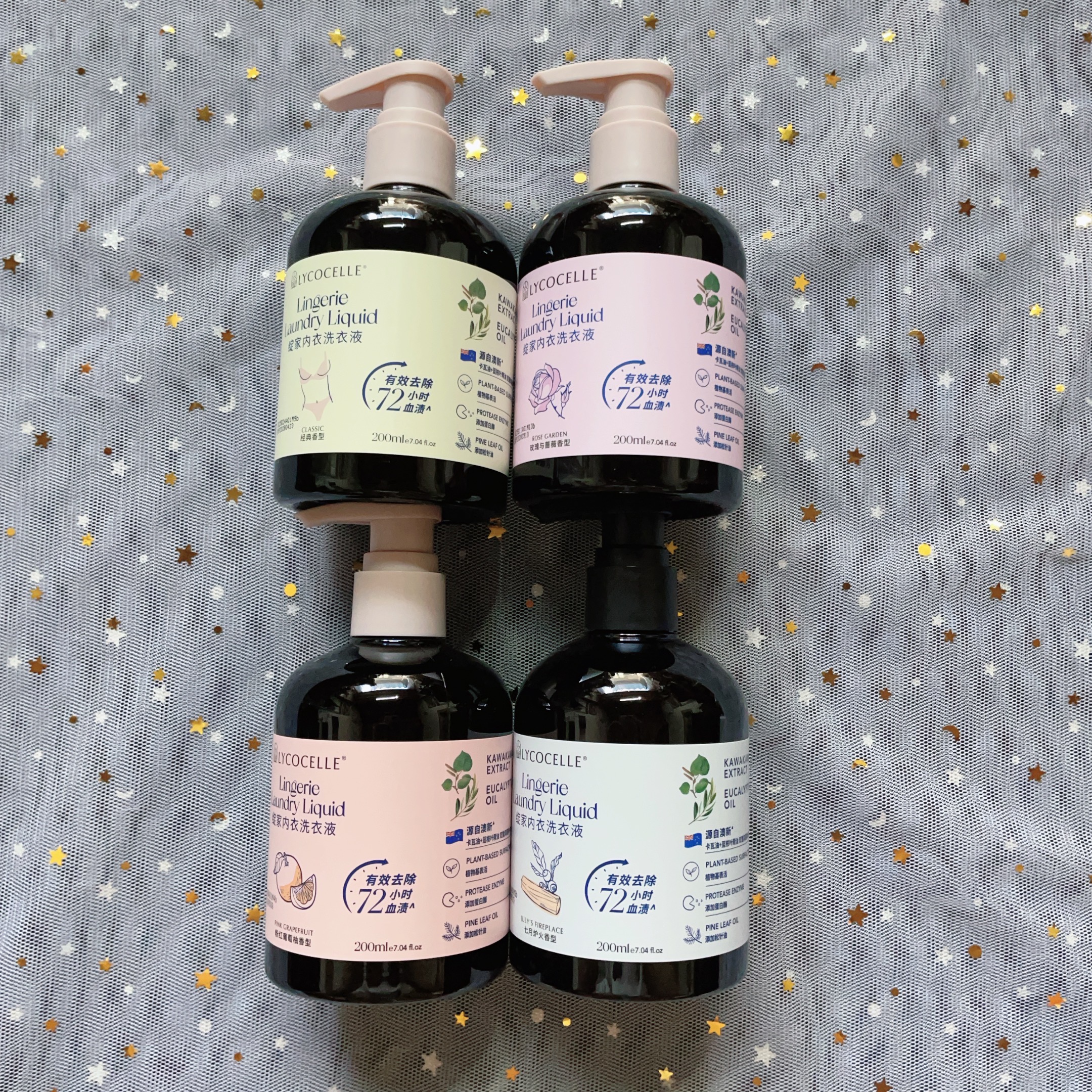 绽家内衣裤专用清洗液去血渍