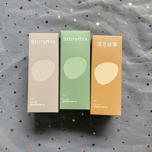 混合故事香氛护头发油免洗修护防毛躁柔顺护发精油80ml正品 带防伪