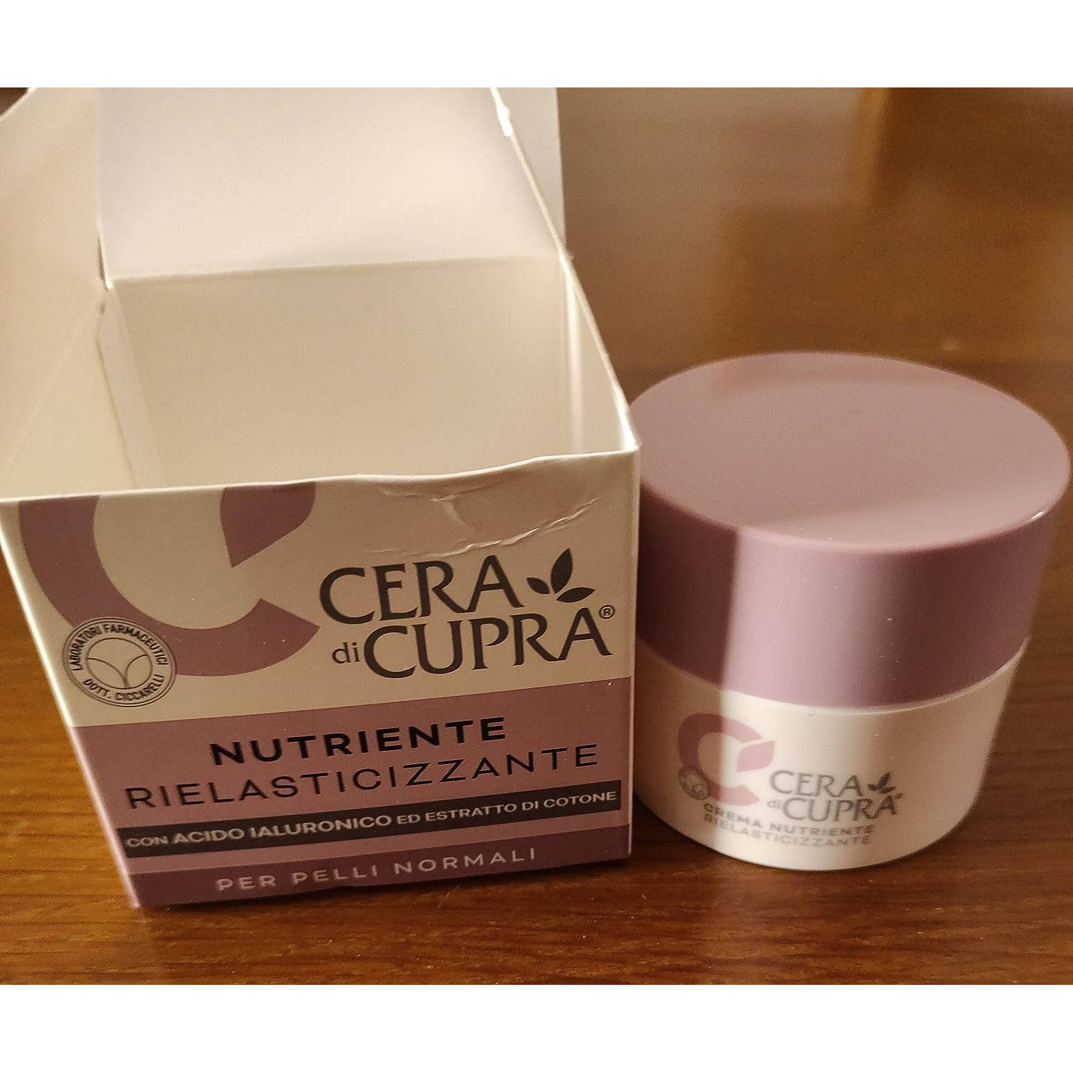 意大利进口Cera di Cupra面霜玻尿酸滋养保湿抗老紧致弹润50ml