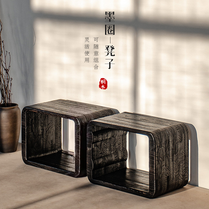 实木创意喝茶小桌原木风民宿茶几