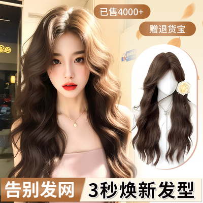 【乐甜家的小发碗】无需发网