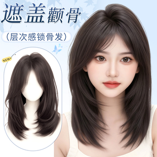 不用戴发网假发片女蓬松高颅顶隐形无痕一片式增发量高层次锁骨发