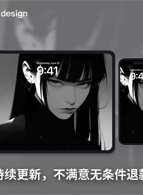 113张动漫二次元少女4k高清手机壁纸电脑壁纸ipad平板壁纸插画