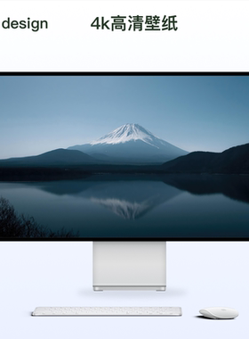 富士山ipad壁纸4K超高清自然风景壁纸电脑桌面摄影素材图平板