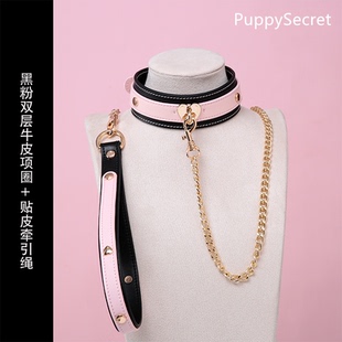小狗事务所 真皮choker定制项圈女y2k黑粉撞色金属爱心颈带