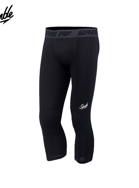 SLAMBLE 训练裤基础紧身裤打底七分裤男篮球裤跑步健身运动速干