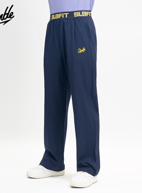 SLAMBLE男士运动长裤松紧腰透气速干薄篮球跑步训练宽松直筒裤