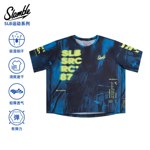 SLAMBLE女士休闲骑行服运动跑步短袖T恤满印速干透气透气轻薄上衣