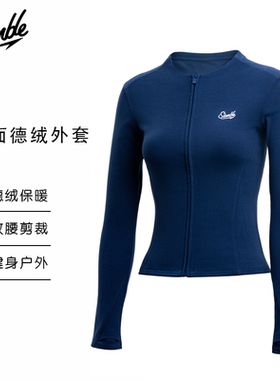 SLAMBLE女士双面德绒收腰显瘦加厚秋冬运动健身打底拉链长袖