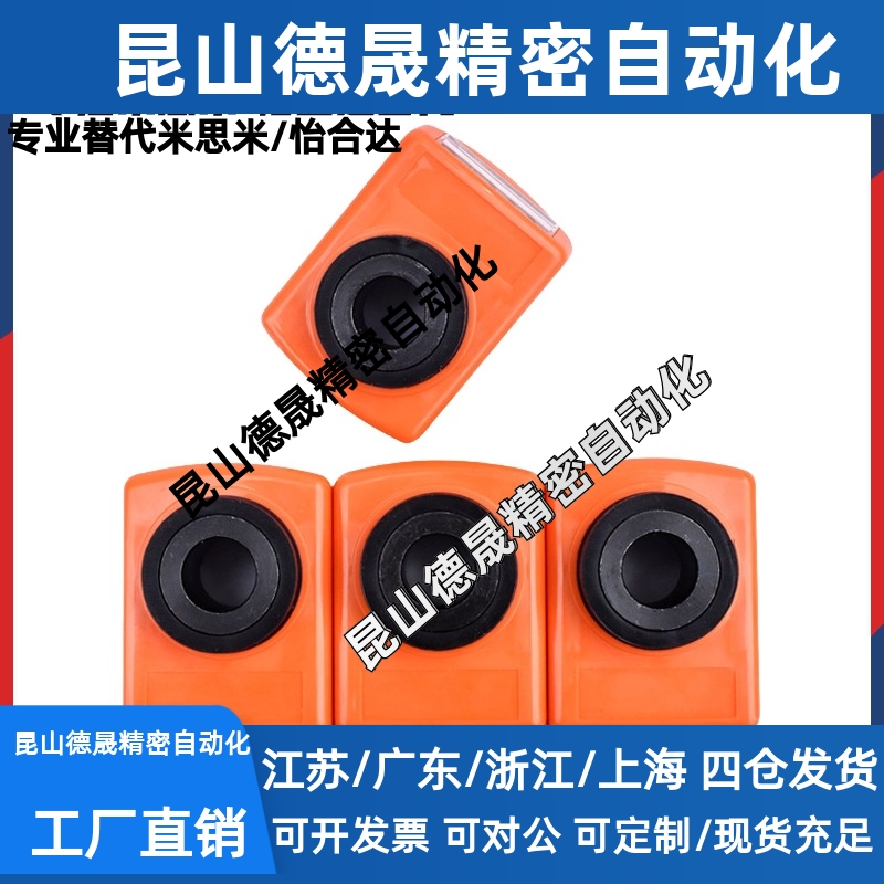 位置显示器指示数字式标准轴CTA-E25-R-A/B/C/D-1/1.5/2/3/4/5/6/