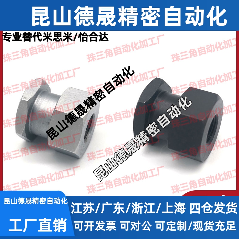 浮动接头 FJCL WHC61-M3-M4-M5-M6-M8-M10-M12-M14-M18-0.8-1.25