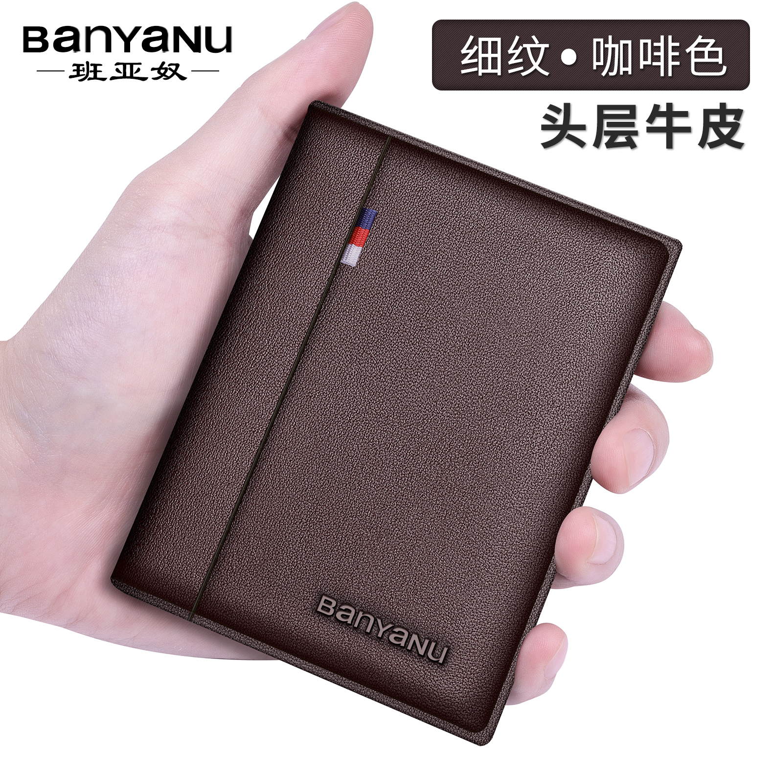 复古头层牛皮卡包2025真皮男士女款超薄多卡位防盗刷消磁迷你证件
