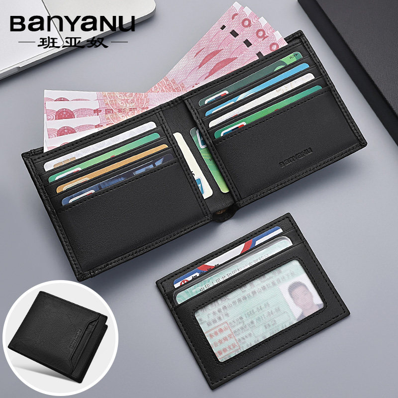 正品头层牛皮钱包短款大容量真皮男多卡位独立驾驶证卡包钱夹一体