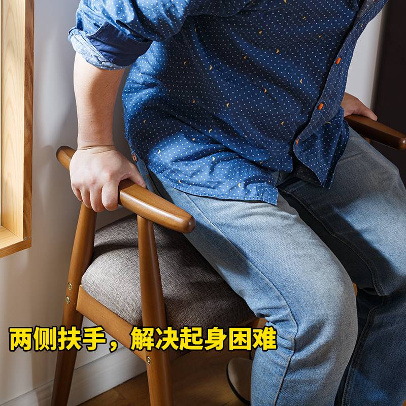 实木带扶手换鞋凳家用门口老人穿鞋凳进门凳入户软包坐垫凳子脚凳