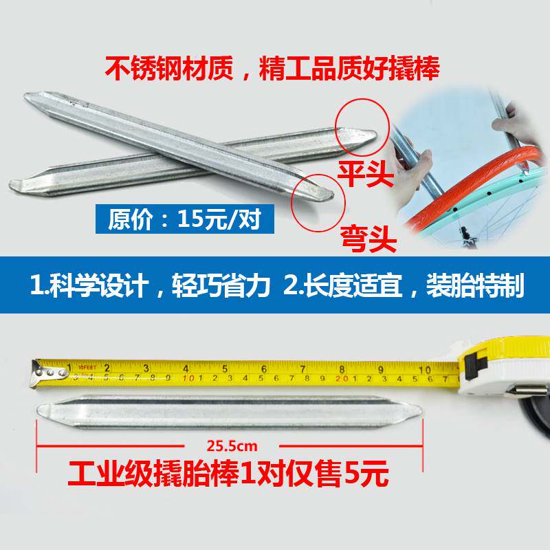 12寸电动车自行车实心轮胎12 1/2X2 1/4镂空胎免充气蜂窝胎内外胎