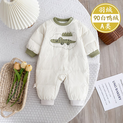 婴儿90白鸭绒羽绒服连体衣轻薄小月龄男宝卡通冬季外出服保暖衣服