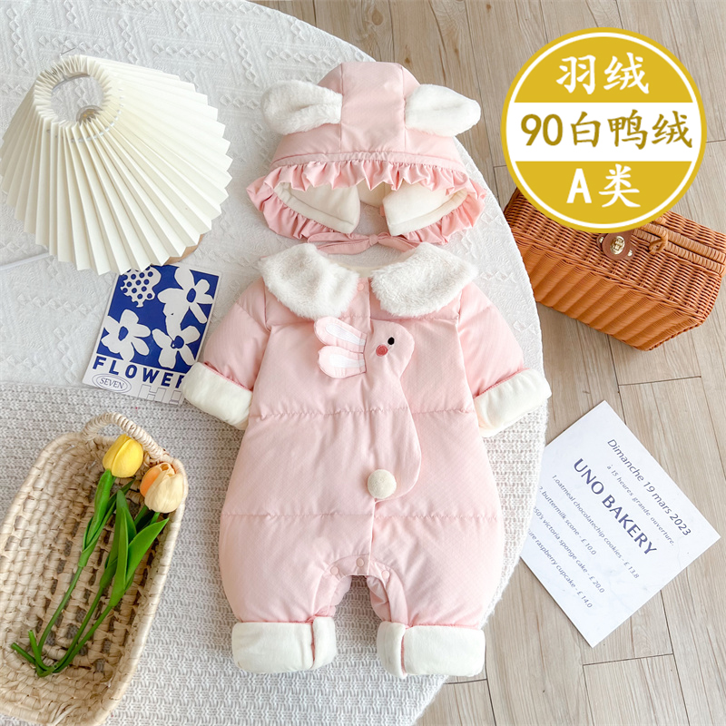 婴儿连体衣羽绒服女宝宝
