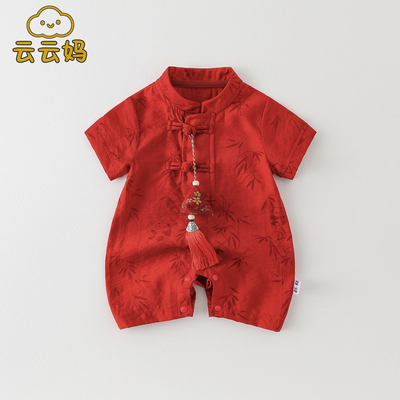 婴儿衣服夏装周岁百日宴中国风