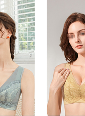 正品傲雪棋C5-1116银纤维内衣N027调整型收副乳聚拢文胸D1-111236