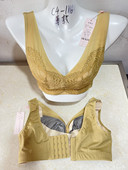 正品 1112 1116N收副乳聚拢文胸D1 傲雪棋文胸C4 1027银纤维内衣C5