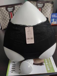 正品茹娣傲雪棋银纤维内裤液化汰中腰去异味透气舒适健康暖宫裤子