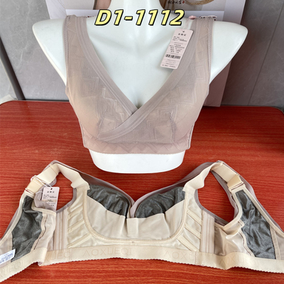 正品茹娣傲雪棋前后银纤维内衣D1-1112收副乳文胸N027上托聚拢139