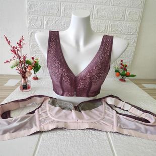 正茹娣傲雪棋银纤维内衣C1 1103银离子文胸N068收副乳聚拢防下垂