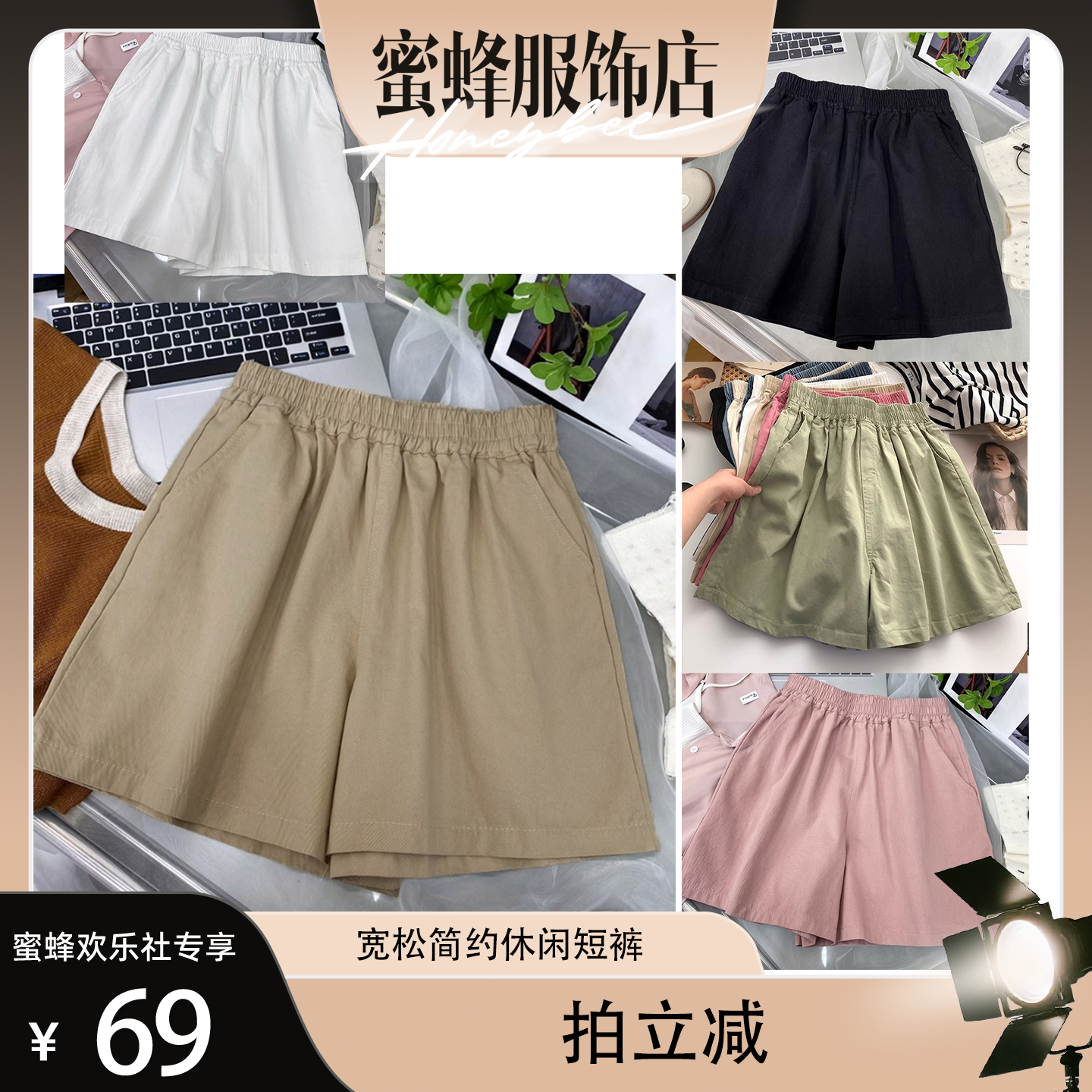 夏季日系洗水棉阔腿A字短裤女