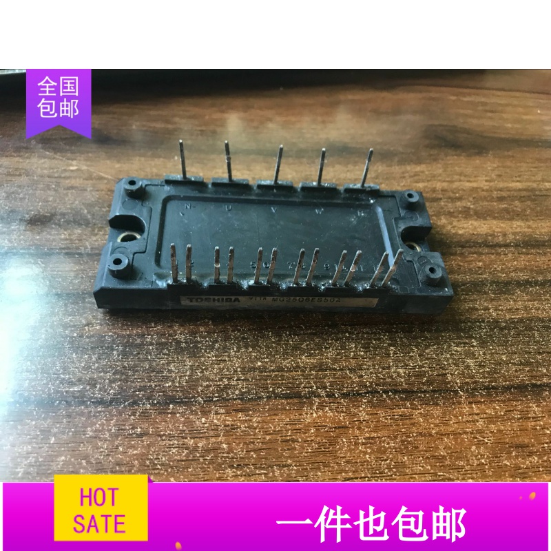 Htp50mlv-Q01 LT305-S YPPD-J006A MG25Q6E50 MG25Q6E51包好用