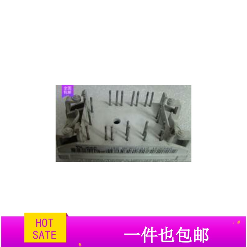 P449C01 P449C02 P449C03 P449C04 P449C05 P449C06 包好 可直拍