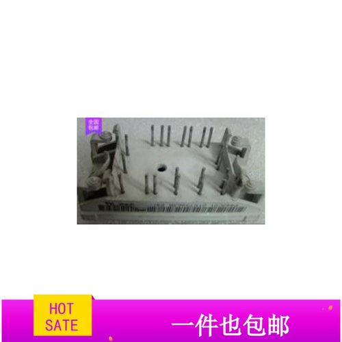 P449C01 P449C02 P449C03 P449C04 P449C05 P449C06 包好 可直拍