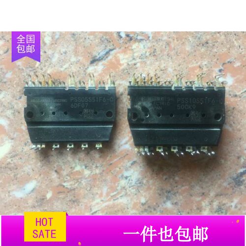 模块PSS05S51F6-C PSS10S51F6-C PSS20S51F6 原装拆机 质量保证